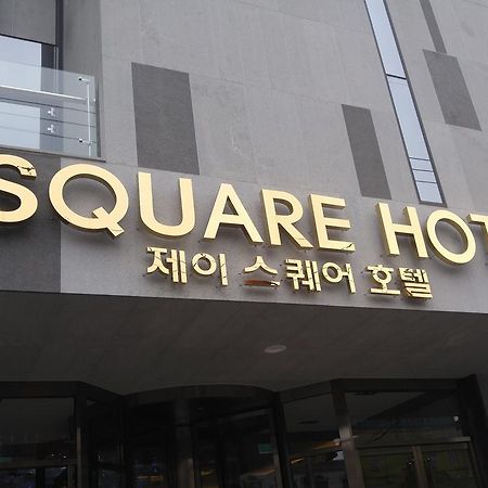 J Square Hotel And Wedding Jinju Exterior photo